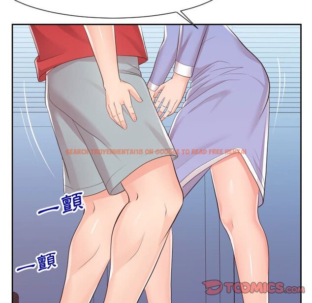 查看漫画同一屋檐/偶然同住 - 第29話 - sayhentaiz.net中的2185135图片