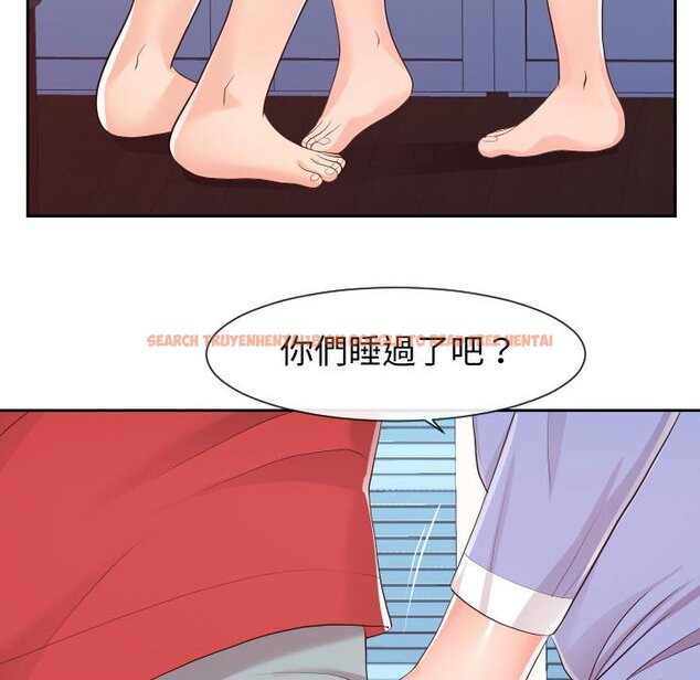 查看漫画同一屋檐/偶然同住 - 第29話 - sayhentaiz.net中的2185136图片