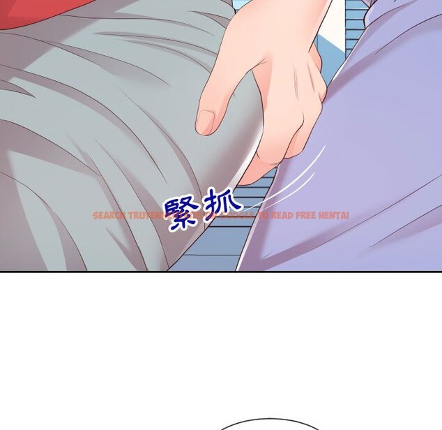 查看漫画同一屋檐/偶然同住 - 第29話 - sayhentaiz.net中的2185137图片
