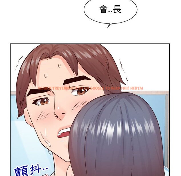 查看漫画同一屋檐/偶然同住 - 第29話 - sayhentaiz.net中的2185138图片
