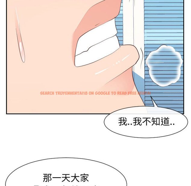查看漫画同一屋檐/偶然同住 - 第29話 - sayhentaiz.net中的2185143图片