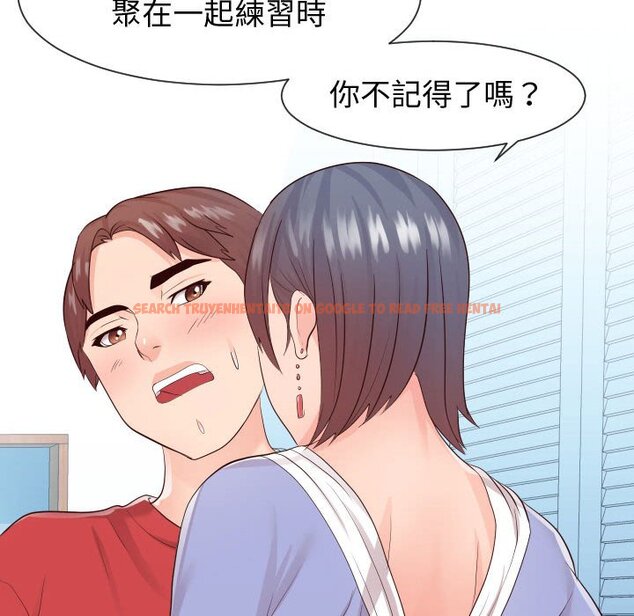 查看漫画同一屋檐/偶然同住 - 第29話 - sayhentaiz.net中的2185144图片