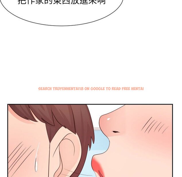 查看漫画同一屋檐/偶然同住 - 第29話 - sayhentaiz.net中的2185146图片