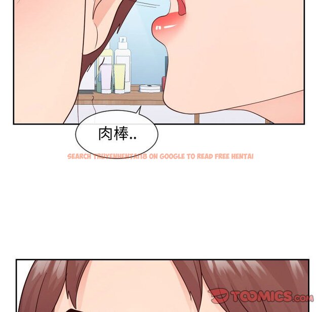 查看漫画同一屋檐/偶然同住 - 第29話 - sayhentaiz.net中的2185147图片