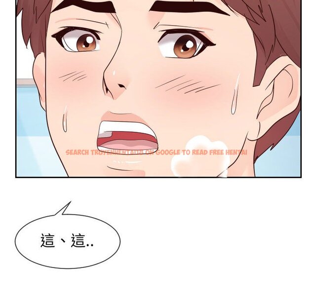查看漫画同一屋檐/偶然同住 - 第29話 - sayhentaiz.net中的2185148图片