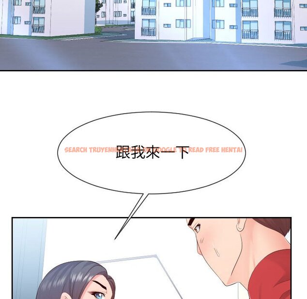查看漫画同一屋檐/偶然同住 - 第30話 - sayhentaiz.net中的2185157图片
