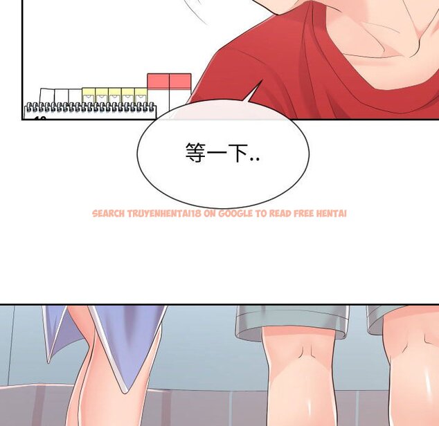 查看漫画同一屋檐/偶然同住 - 第30話 - sayhentaiz.net中的2185160图片