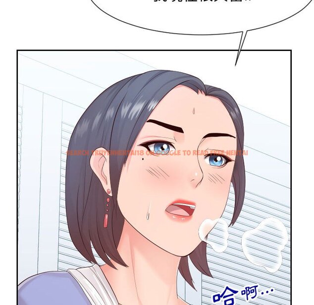 查看漫画同一屋檐/偶然同住 - 第30話 - sayhentaiz.net中的2185162图片