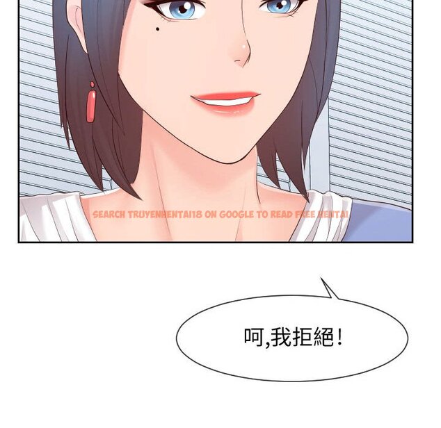 查看漫画同一屋檐/偶然同住 - 第30話 - sayhentaiz.net中的2185165图片