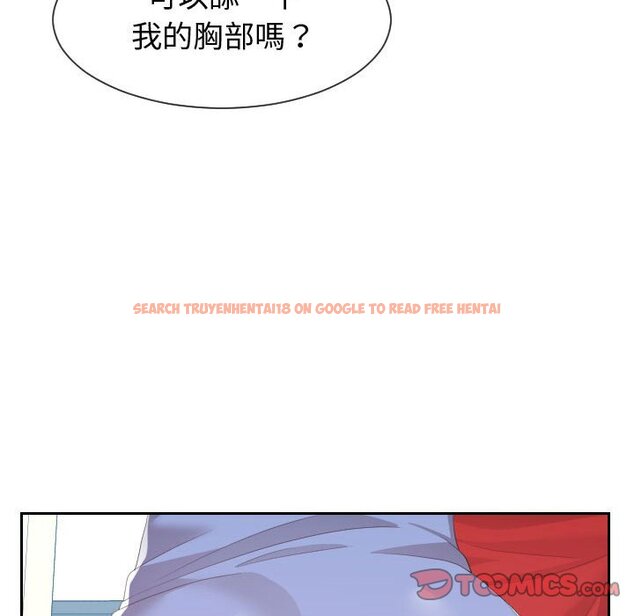 查看漫画同一屋檐/偶然同住 - 第30話 - sayhentaiz.net中的2185168图片