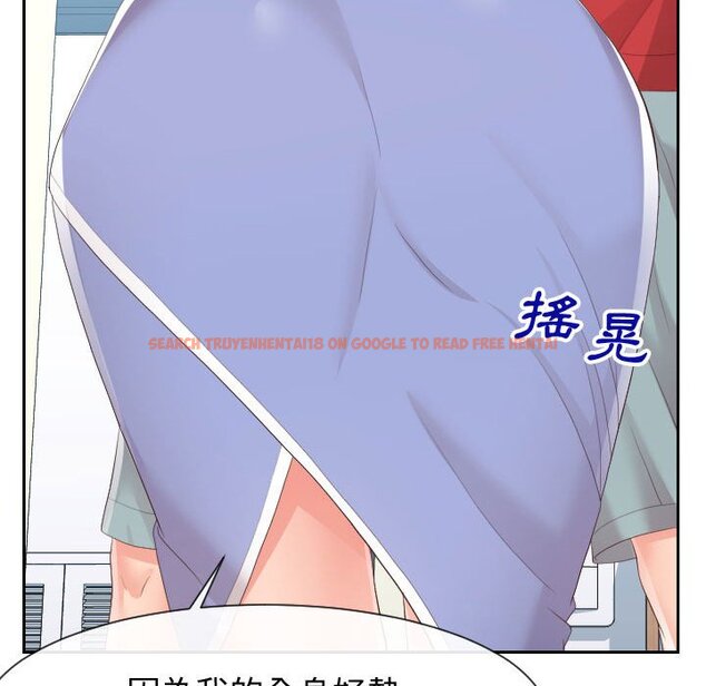 查看漫画同一屋檐/偶然同住 - 第30話 - sayhentaiz.net中的2185169图片