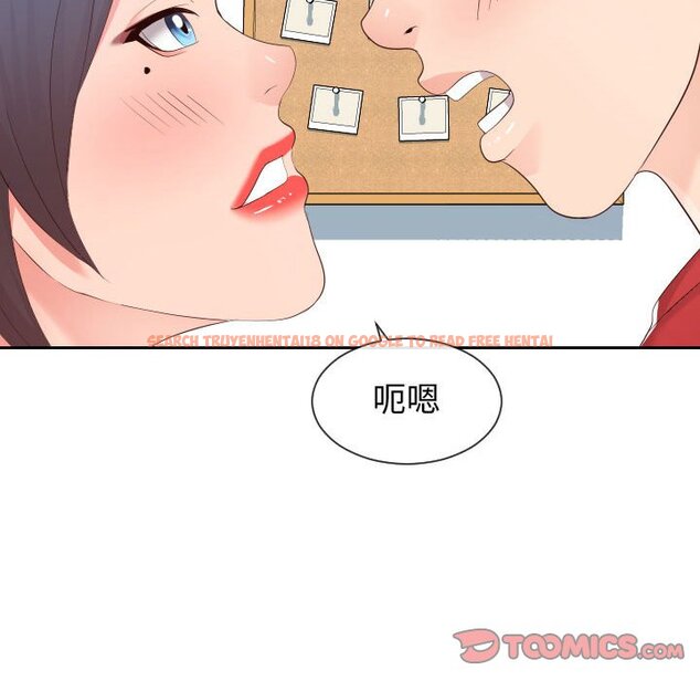查看漫画同一屋檐/偶然同住 - 第30話 - sayhentaiz.net中的2185174图片