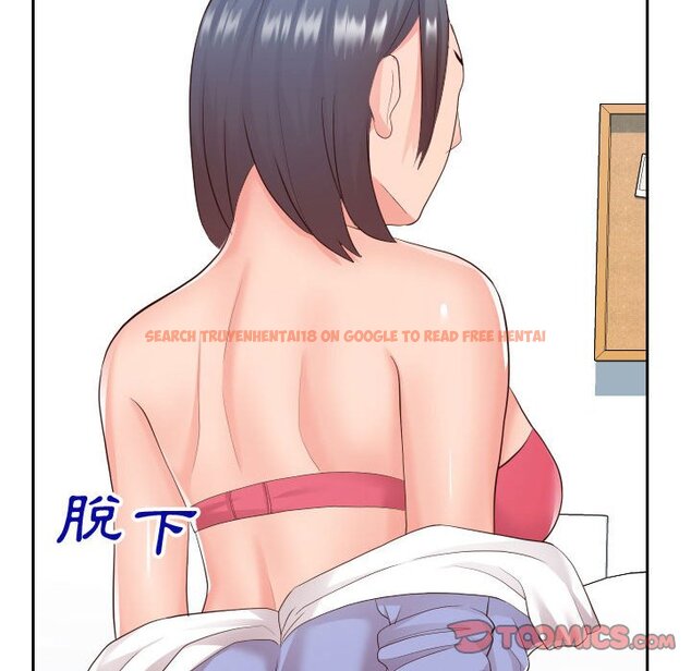 查看漫画同一屋檐/偶然同住 - 第30話 - sayhentaiz.net中的2185180图片