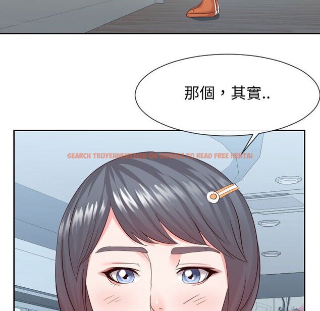 查看漫画同一屋檐/偶然同住 - 第30話 - sayhentaiz.net中的2185203图片