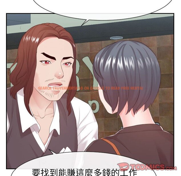 查看漫画同一屋檐/偶然同住 - 第30話 - sayhentaiz.net中的2185210图片