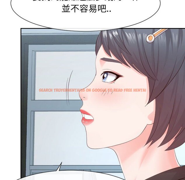查看漫画同一屋檐/偶然同住 - 第30話 - sayhentaiz.net中的2185211图片