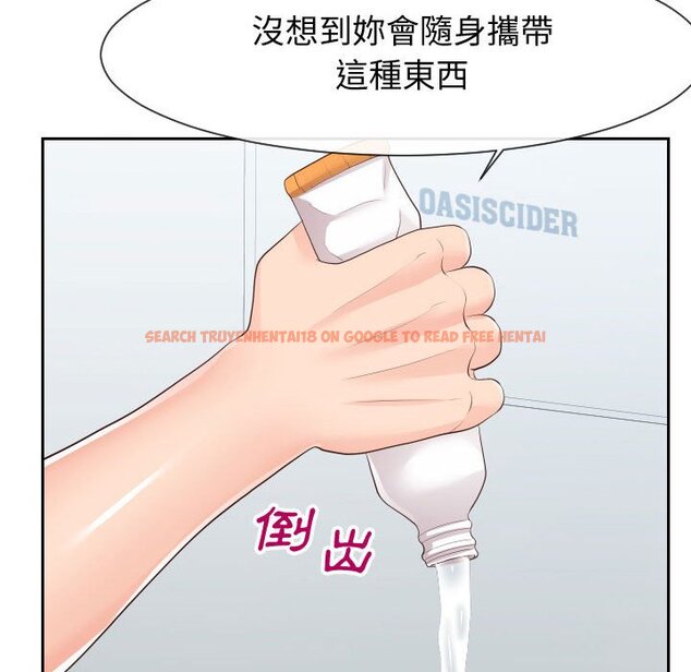 查看漫画同一屋檐/偶然同住 - 第30話 - sayhentaiz.net中的2185219图片