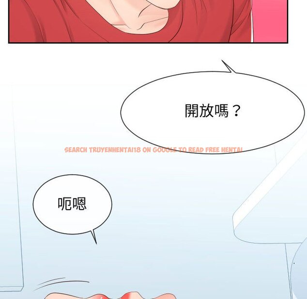 查看漫画同一屋檐/偶然同住 - 第30話 - sayhentaiz.net中的2185225图片