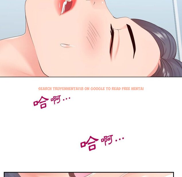 查看漫画同一屋檐/偶然同住 - 第30話 - sayhentaiz.net中的2185226图片