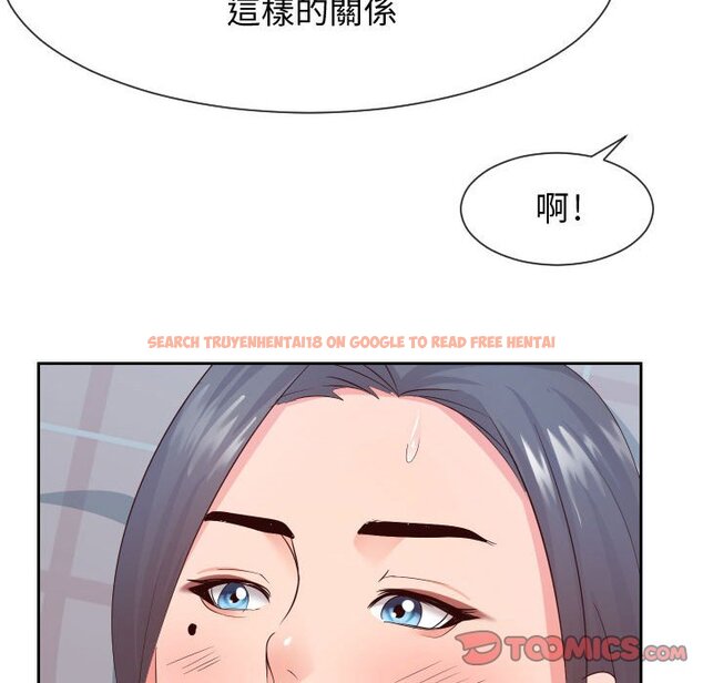 查看漫画同一屋檐/偶然同住 - 第30話 - sayhentaiz.net中的2185228图片