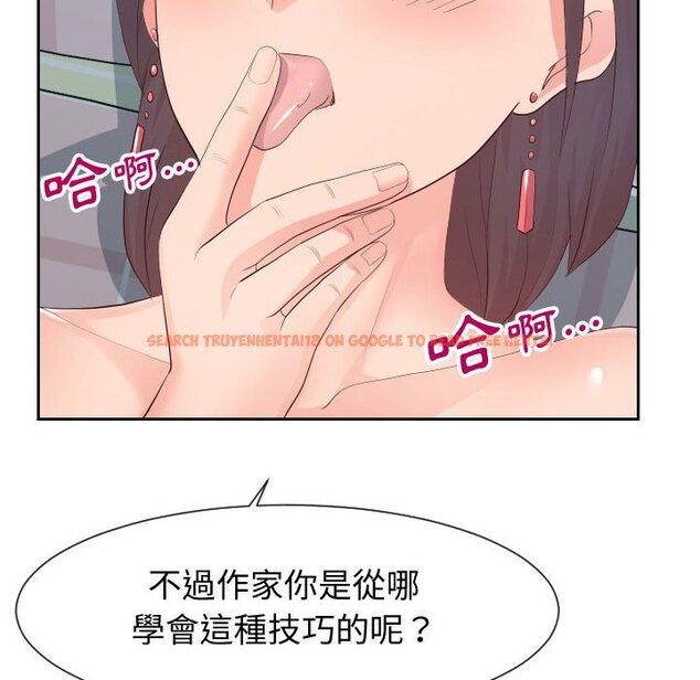 查看漫画同一屋檐/偶然同住 - 第30話 - sayhentaiz.net中的2185229图片