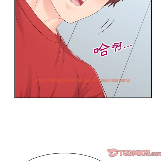 查看漫画同一屋檐/偶然同住 - 第30話 - sayhentaiz.net中的2185234图片