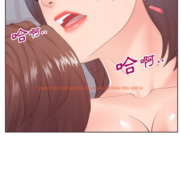 查看漫画同一屋檐/偶然同住 - 第30話 - sayhentaiz.net中的2185242图片