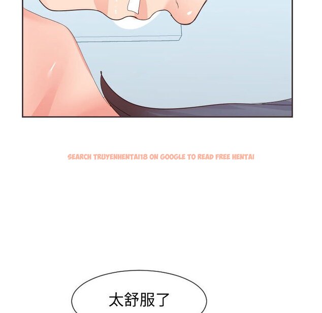 查看漫画同一屋檐/偶然同住 - 第30話 - sayhentaiz.net中的2185247图片