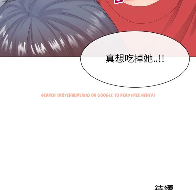 查看漫画同一屋檐/偶然同住 - 第30話 - sayhentaiz.net中的2185257图片