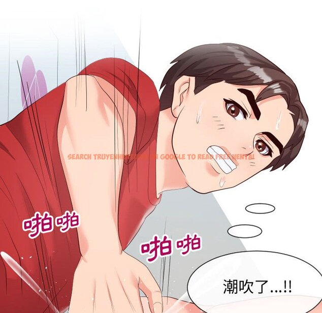 查看漫画同一屋檐/偶然同住 - 第31話 - sayhentaiz.net中的2185273图片