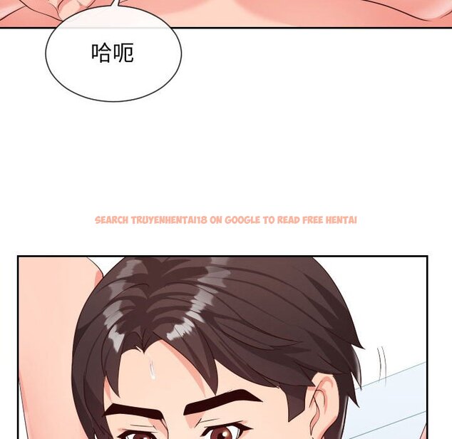 查看漫画同一屋檐/偶然同住 - 第31話 - sayhentaiz.net中的2185301图片