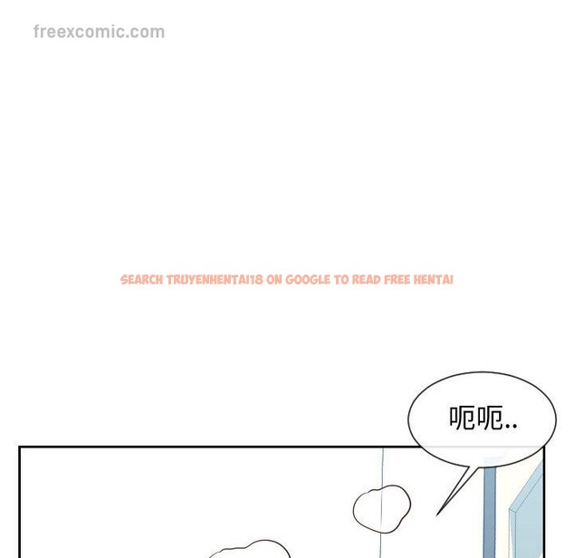 查看漫画同一屋檐/偶然同住 - 第31話 - sayhentaiz.net中的2185312图片