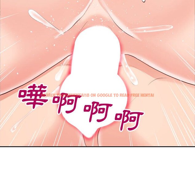 查看漫画同一屋檐/偶然同住 - 第31話 - sayhentaiz.net中的2185337图片