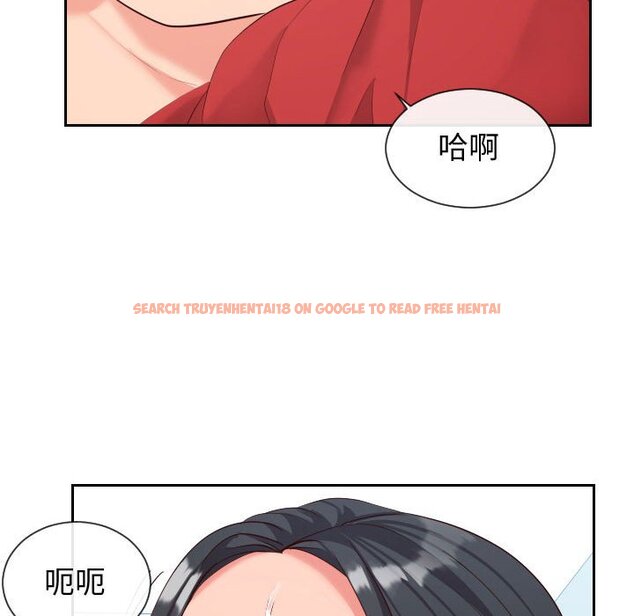 查看漫画同一屋檐/偶然同住 - 第31話 - sayhentaiz.net中的2185339图片