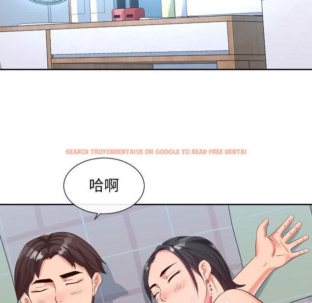 查看漫画同一屋檐/偶然同住 - 第31話 - sayhentaiz.net中的2185342图片