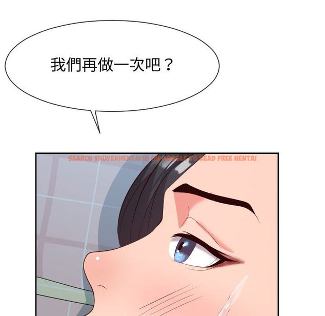 查看漫画同一屋檐/偶然同住 - 第31話 - sayhentaiz.net中的2185350图片