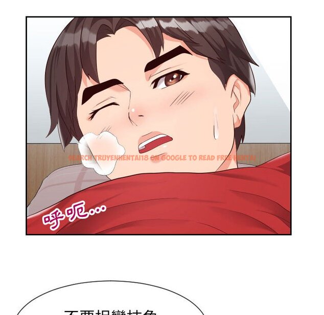 查看漫画同一屋檐/偶然同住 - 第31話 - sayhentaiz.net中的2185354图片