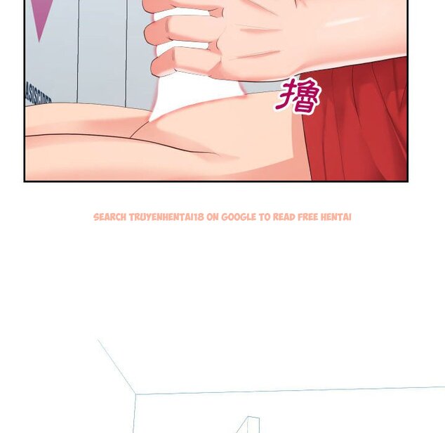 查看漫画同一屋檐/偶然同住 - 第31話 - sayhentaiz.net中的2185356图片