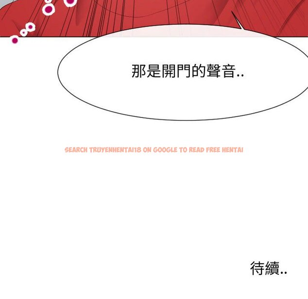 查看漫画同一屋檐/偶然同住 - 第31話 - sayhentaiz.net中的2185362图片