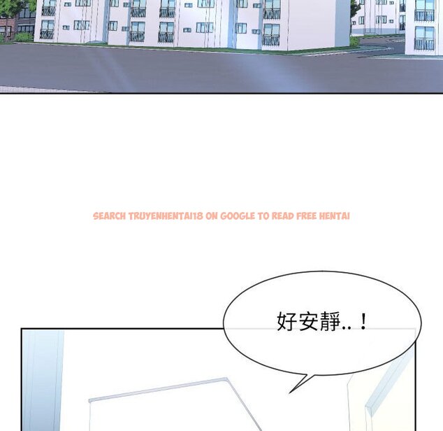 查看漫画同一屋檐/偶然同住 - 第32話 - sayhentaiz.net中的2185368图片