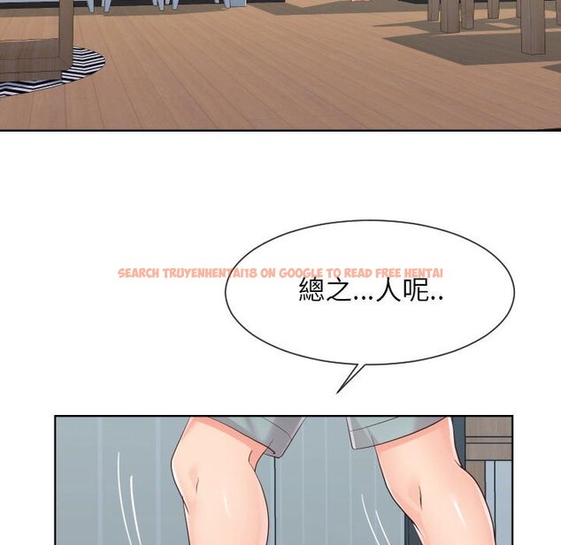 查看漫画同一屋檐/偶然同住 - 第32話 - sayhentaiz.net中的2185371图片