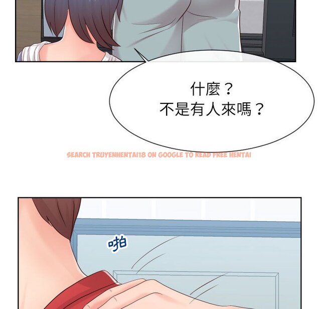 查看漫画同一屋檐/偶然同住 - 第32話 - sayhentaiz.net中的2185377图片