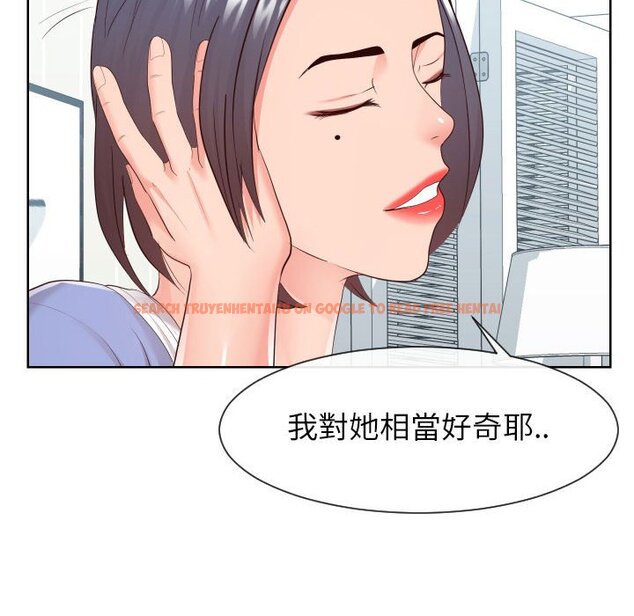 查看漫画同一屋檐/偶然同住 - 第32話 - sayhentaiz.net中的2185384图片