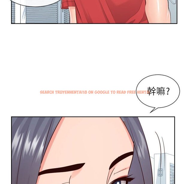 查看漫画同一屋檐/偶然同住 - 第32話 - sayhentaiz.net中的2185386图片