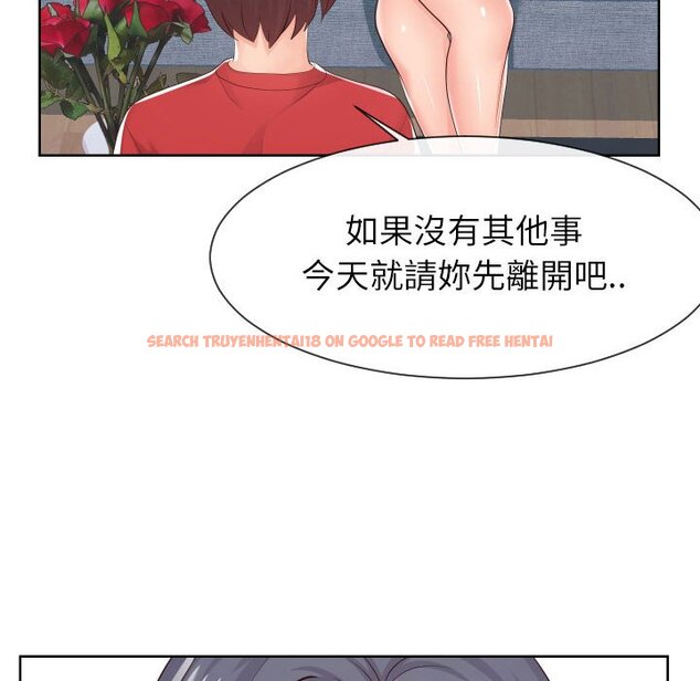 查看漫画同一屋檐/偶然同住 - 第32話 - sayhentaiz.net中的2185389图片