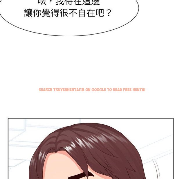查看漫画同一屋檐/偶然同住 - 第32話 - sayhentaiz.net中的2185391图片