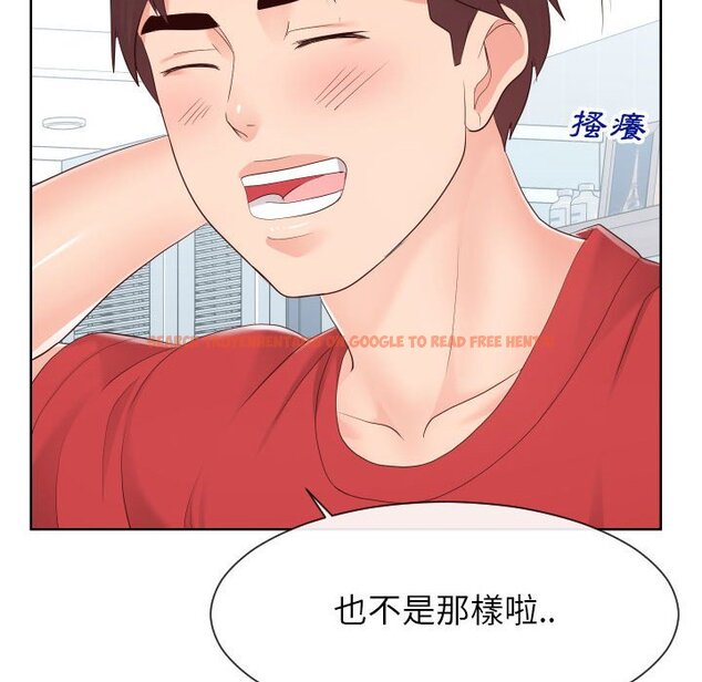 查看漫画同一屋檐/偶然同住 - 第32話 - sayhentaiz.net中的2185392图片