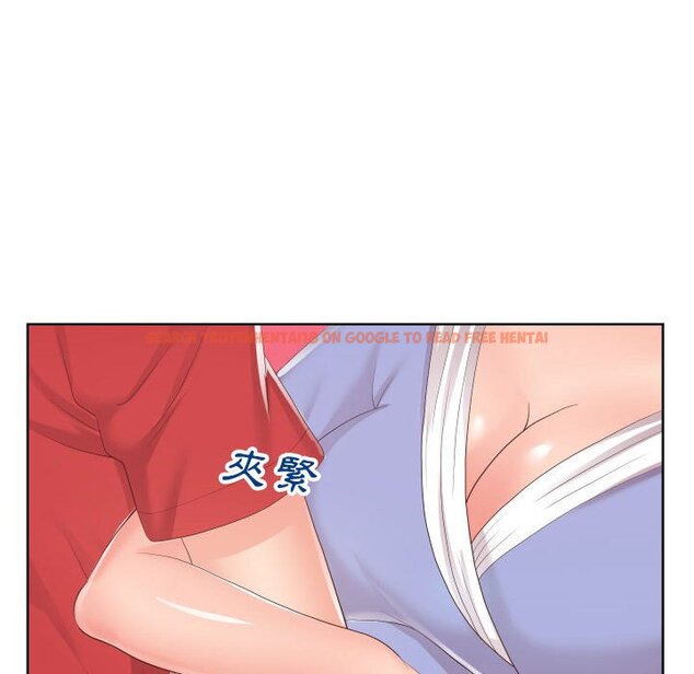 查看漫画同一屋檐/偶然同住 - 第32話 - sayhentaiz.net中的2185395图片
