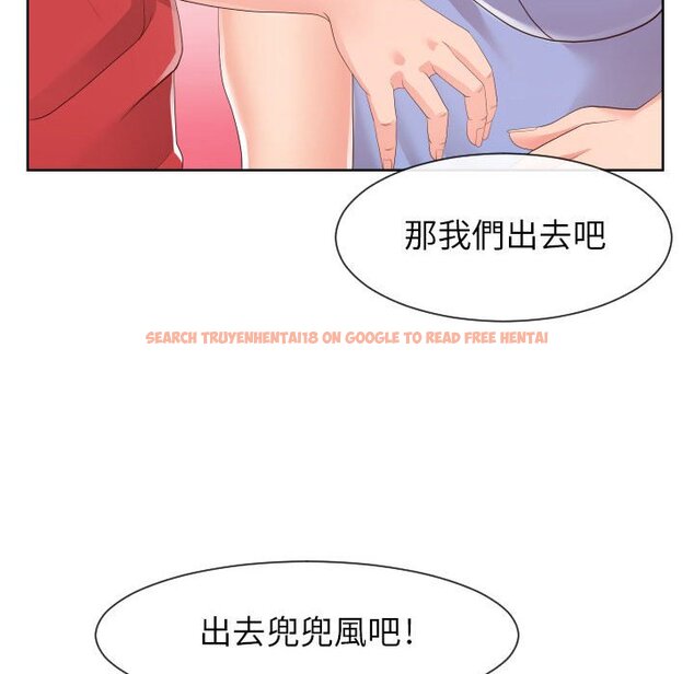 查看漫画同一屋檐/偶然同住 - 第32話 - sayhentaiz.net中的2185396图片
