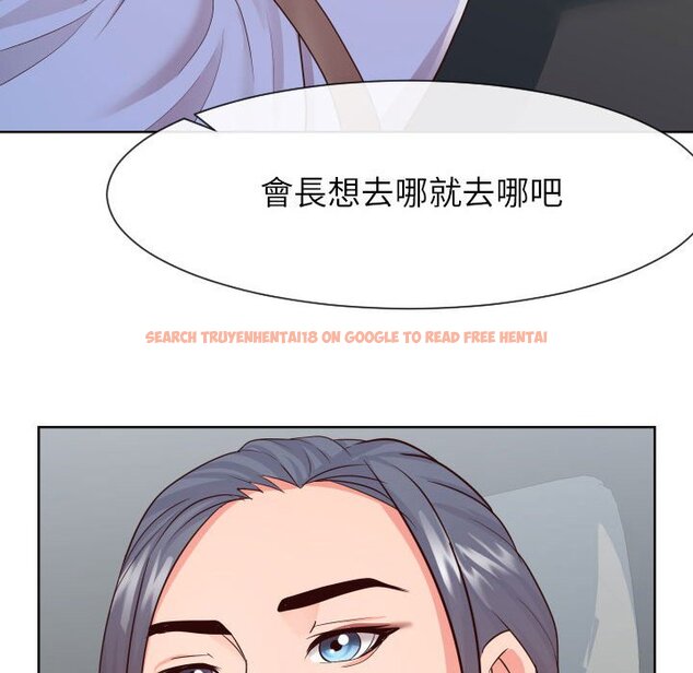 查看漫画同一屋檐/偶然同住 - 第32話 - sayhentaiz.net中的2185409图片